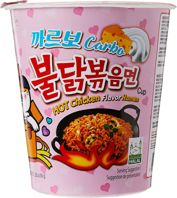 Samyang Cup Hot Chicken Noodles 80gx6 Carbonara