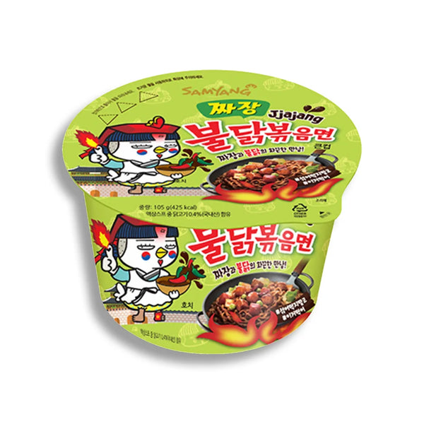 Samyang Hot Chicken Noodles, Bowl 105g*16, Jjajang