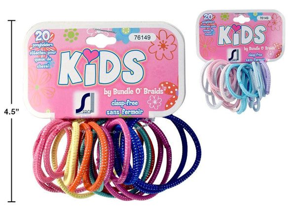 Elastic Ponyholders Kids With Mylar 20pcs [76149]