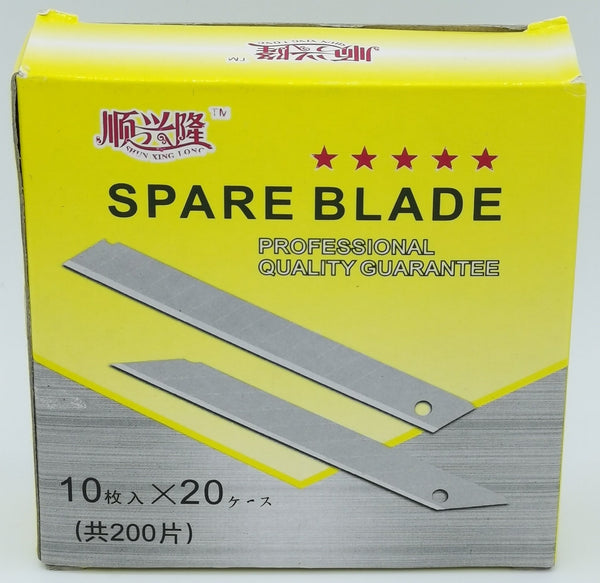 Spare Blade Small10pcs