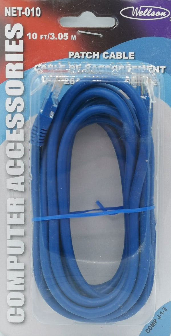 Internet Cable, Patch Cable 10ft [NET010]