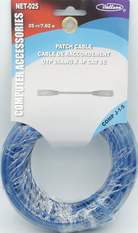 Internet Cable, Patch Cable 25ft [NET025]