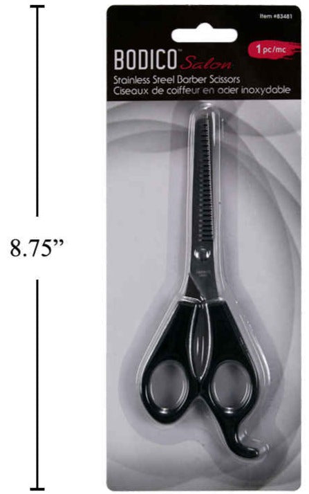 Bodico Barber Scissors 1pc [83481]